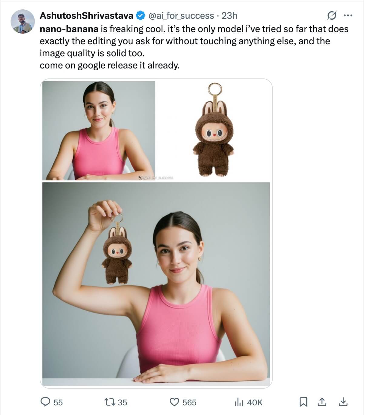 钥匙扣精准植入